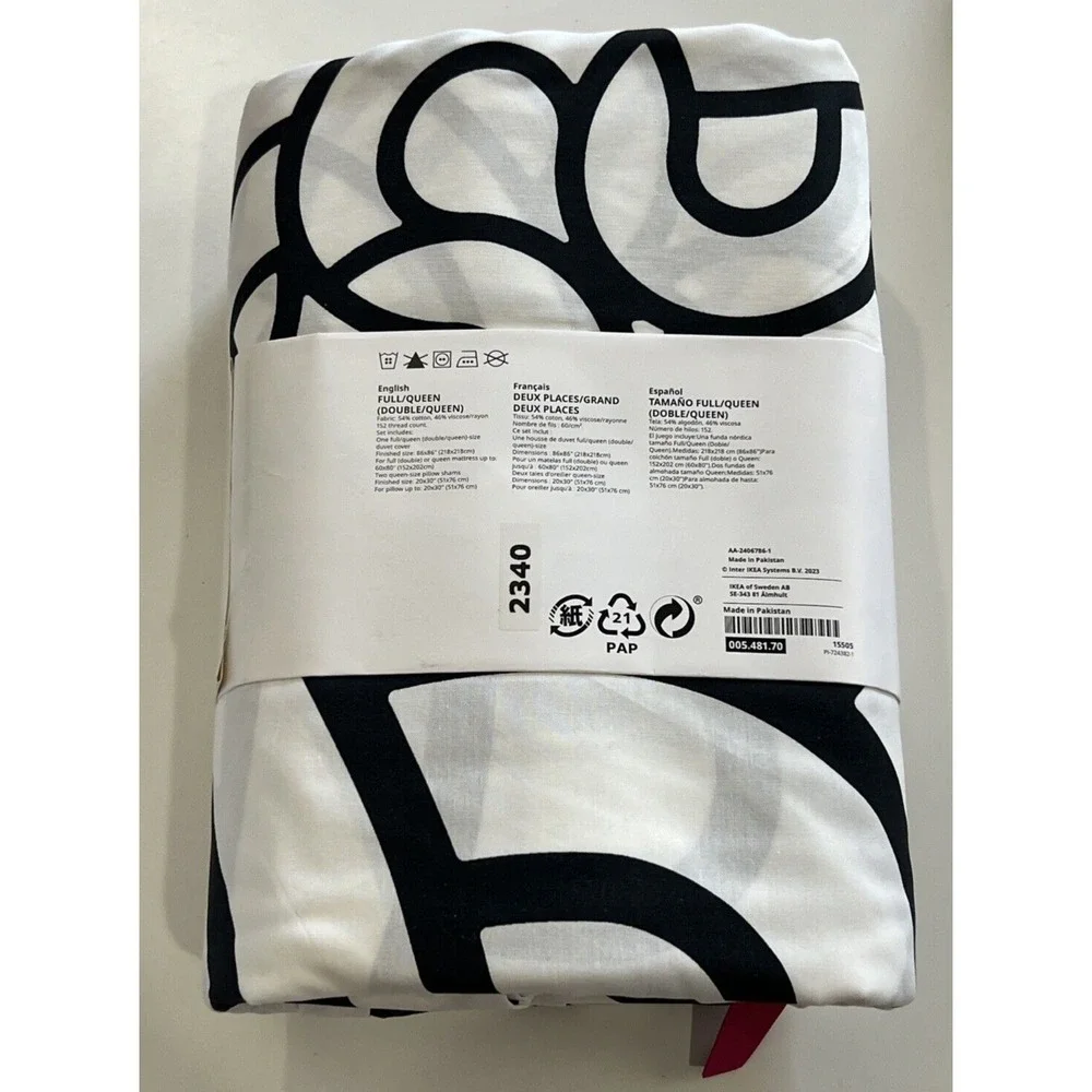 Ikea Sotronn Full/Queen Duvet Cover + 2 Pillowcases, white/black/patterned New
